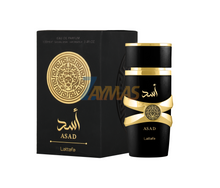 Load image into Gallery viewer, Asad 100 ML By Lataffa Arabian Vanilla Fargrance Prestigious Lataffa