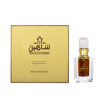 Load image into Gallery viewer, Dehn El Ood Shaheen By Swiss Arabian Concentrated Perfume Oil 6ml