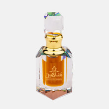 Load image into Gallery viewer, Dehn El Ood Shaheen By Swiss Arabian Concentrated Perfume Oil 6ml