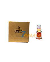 Load image into Gallery viewer, Dehn El Ood Shaheen By Swiss Arabian Concentrated Perfume Oil 6ml