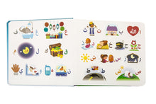Load image into Gallery viewer, Learning Roots My Touch and Feel Alif Baa Taa baby & Children Book