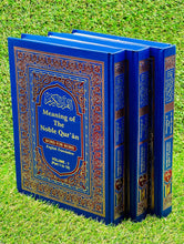 Load image into Gallery viewer, Meaning of The Noble Quran Arabic Word for Word English Translation 3 Volume Set
