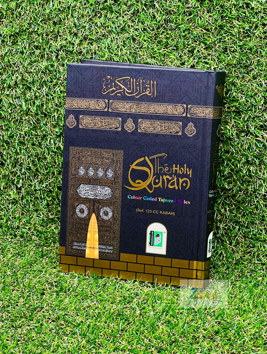The Holy Quran: Colour Coded Tajweed Rules HARDBACK (123-CC) FAST DELIVERY