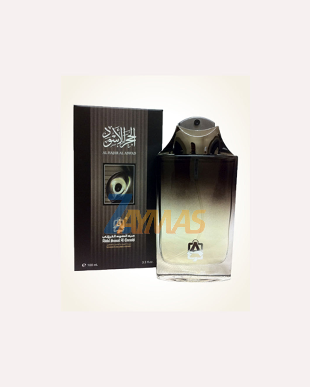 Al Hajar Al Aswad EDT 100ML By ASQ exclusive Perfume For men From Makkah