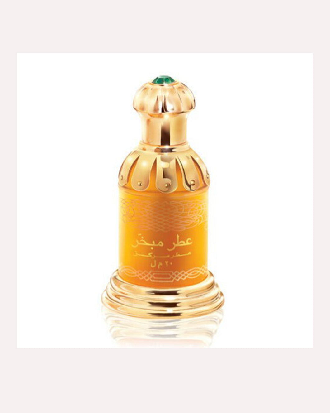 Attar mubakhar 20ml Attar By Rasasi