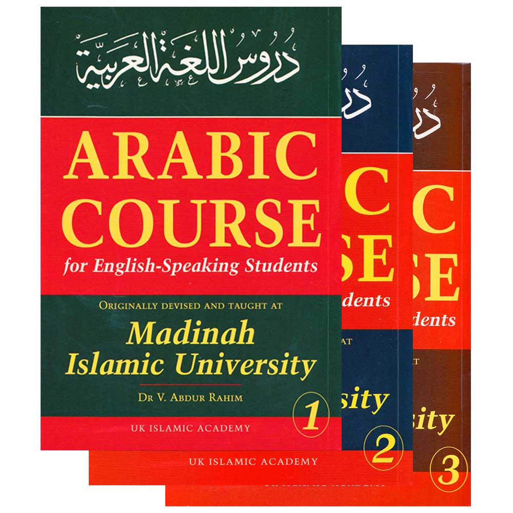 Arabic Course Reader For English Speaking Students 3 Vols FULL SET UKIA Madinah