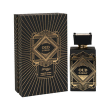 Load image into Gallery viewer, Oud is Great By Zimaya 100 ML
