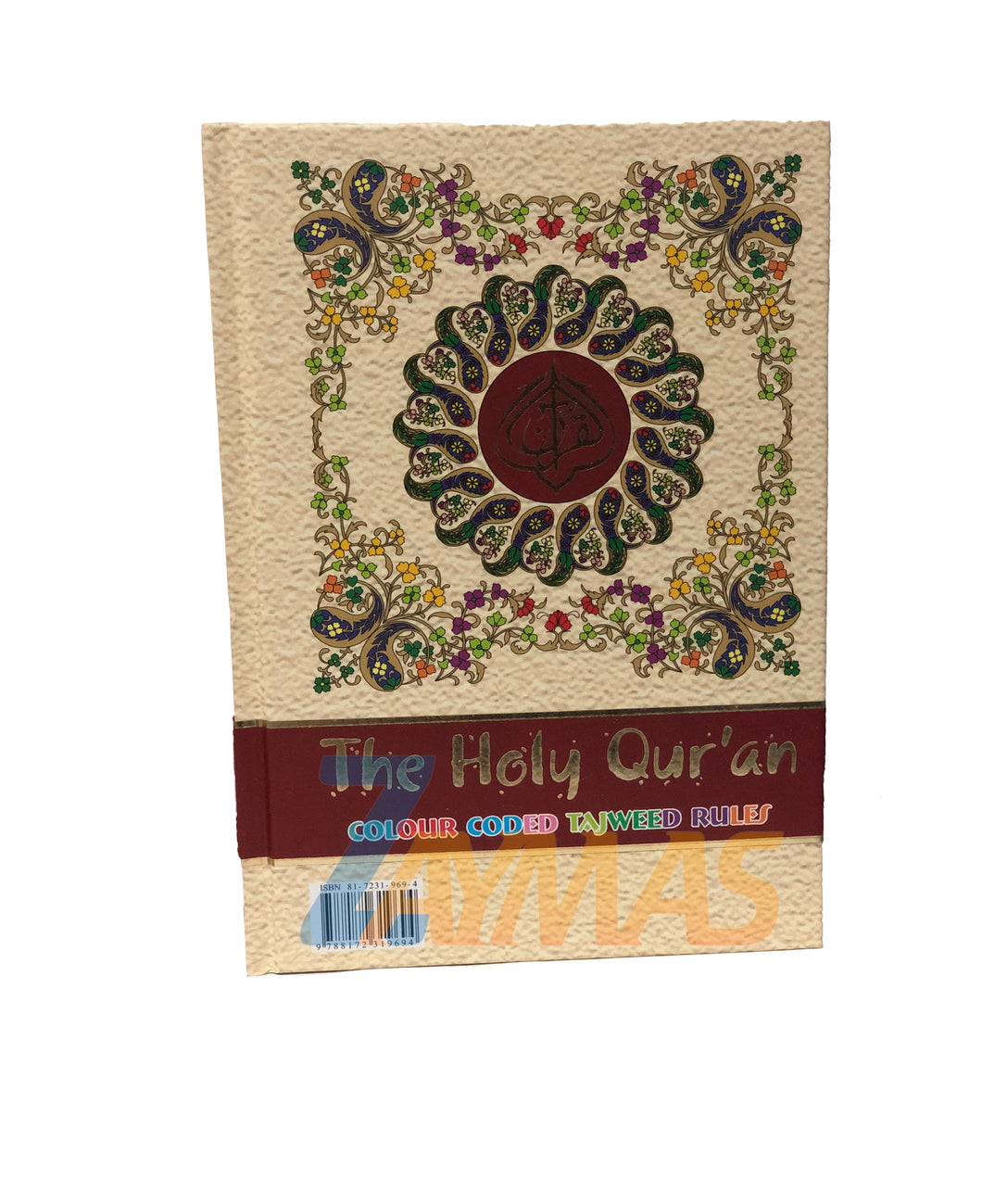 Colour Coded Tajweed Quran Indo Pak Script 15 Lines Small A5 Hardback