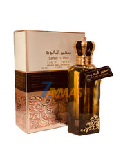 Load image into Gallery viewer, Safeer Al Oud By Ard Al Zaafaran 100 ML

