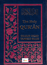 Load image into Gallery viewer, The Holy Quran with Colour Coded Tajweed Rules Indo pak script 13 Lines
