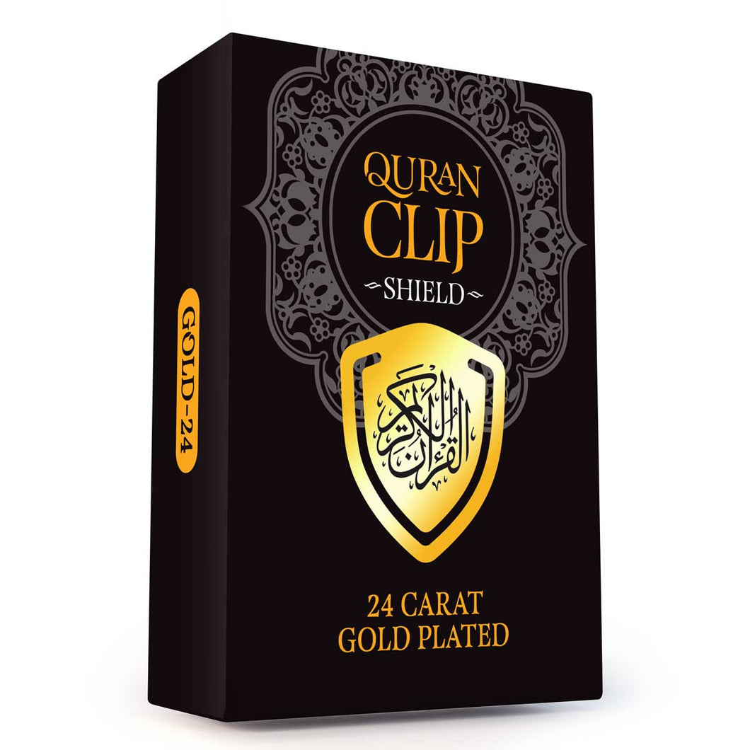 Quran Clip (Shield) The Holy Quran Bookmark