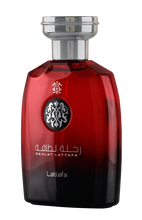 Load image into Gallery viewer, Rehlat Lattafa Journey Of Lataffa 100ML Spray special edition EDP
