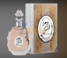 Load image into Gallery viewer, Rouat Al Musk Unisex Perfume by Lattafa 100ML Spray EDP
