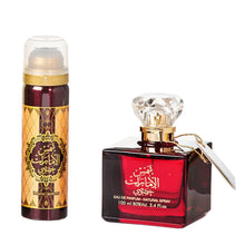 Load image into Gallery viewer, Shams Al Emarat Khususi By Ard Al Zaafaran 100ml FREE 50ML perfume Spray
