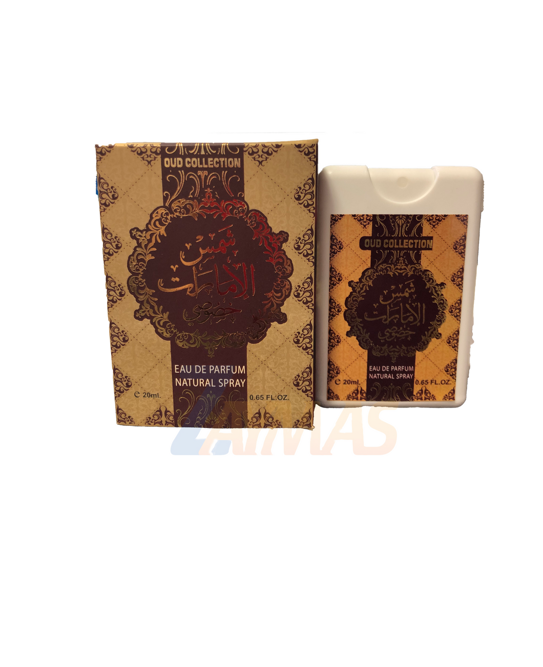Shams Al emarati Pure Perfume Pocket Spray 20ml Ard al Zaafaran Unisex