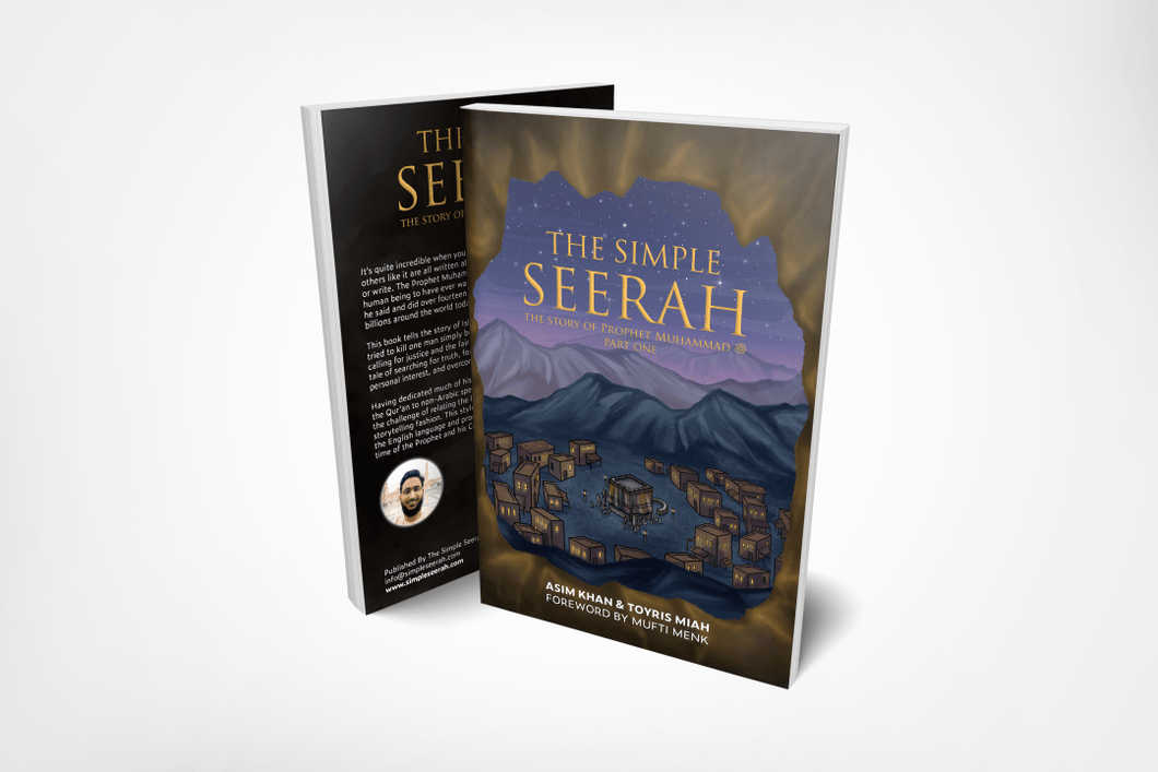 The Simple Seerah: The Story Of Prophet Muhammad - Part One by Asim Khan - NEW!