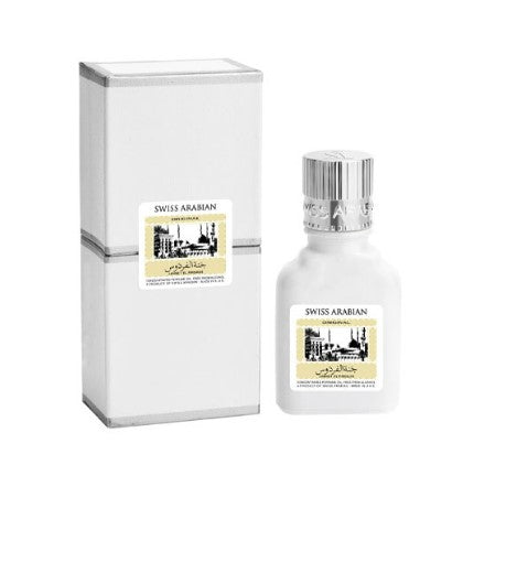 Jannat Jannet El Firdaus 9ml Perfume Oil Attar by Swiss Arabian original White